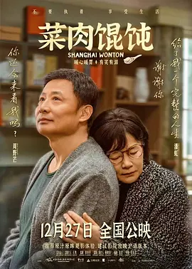 成人精品一区二区www